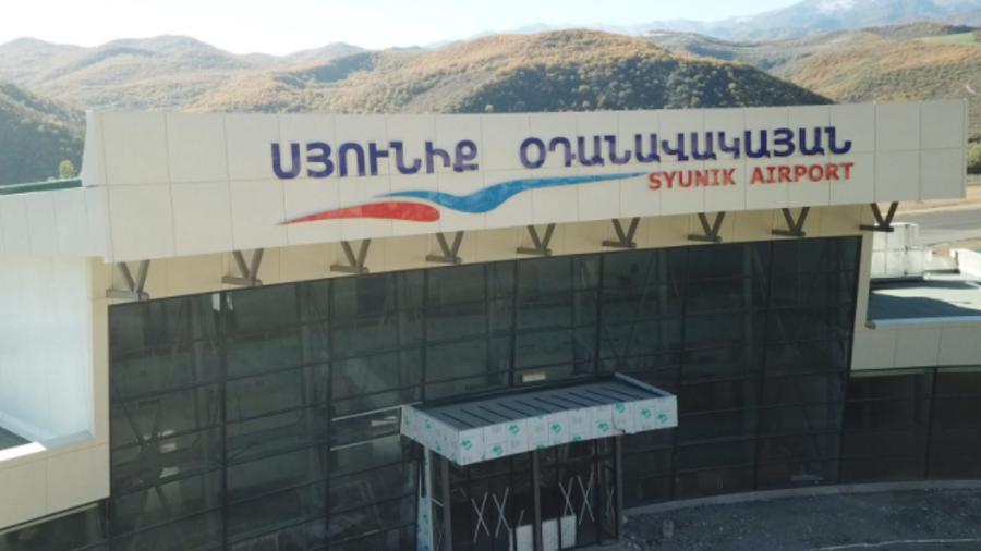 Հայաստան-Ադրբեջան սահմանն անցնելու է Կապանի օդանավակայանի մոտով |hetq.am|