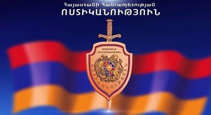 Կառավարության շենքի դիմացից բերման է ենթարկել 29 ցուցարար |armenpress.am|