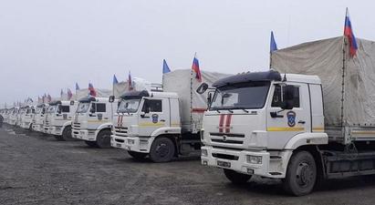 ՌԴ-ից մարդասիրական օգնության ևս 7 բեռնատար է ժամանել Արցախ
