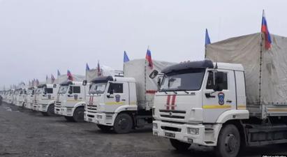 Ռուսաստանը Ղարաբաղ է ուղարկել հումանիտար օգնության ամենամեծ խմբաքանակը |azatutyun.am|