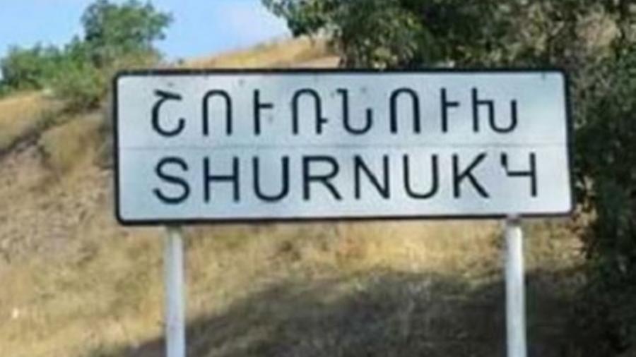 Ադրբեջանցիներն այս պահին Շուռնուխում են, 12 տան գլխին են կանգնած․ գյուղապետ |news.am|