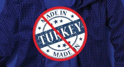 Թուրքական ապրանքների ներմուծման արգելքը տարածվում է բոլոր երկրներից ներմուծվող ապրանքների վրա.ՊԵԿ

