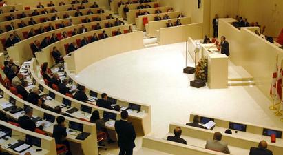 Վրաստանի խորհրդարանը միաձայն հավանություն է տվել ԵՄ-ին ու ՆԱՏՕ-ին անդամակցելու մասին բանաձևի նախագծին |tert.am|