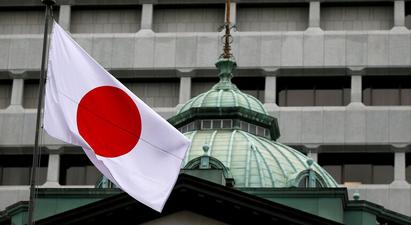 Ճապոնիան ժամանակավոր արգելք է սահմանում երկիր մուտք գործելու համար

 |armenpress.am|