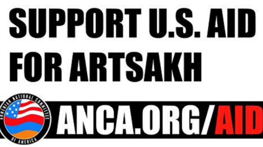 ANCA-ն ԱՄՆ իշխանություններին առաջարկում է 250 000 000 դոլար օգնության փաթեթ հատկացնել Արցախին
 |shantnews.am|