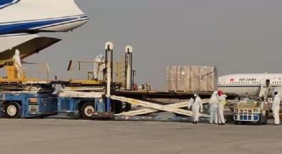 Պեկինից Երևան է ժամանել բժշկական պարագաներ տեղափոխող երկրորդ ինքնաթիռը
