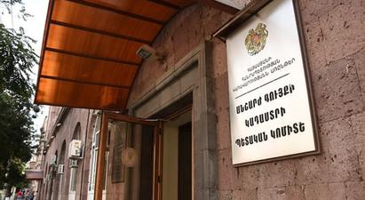 Ինքնակամ կառույցի օրինականացման համար պետք է դիմել մինչև 2021-ի հունվարի 31-ը. Կադաստրի կոմիտե