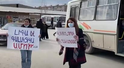 Արտաշատի բնակիչները բողոքի ակցիա են իրականացրել՝ տրանսպորտի թանկացման դեմ |armenpress.am|