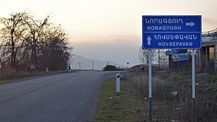 Ասկերանի շրջանի Նորագյուղ և Հովսեփավան համայնքներում սահմանվել են ելքի և մուտքի մասնակի սահմանափակումներ