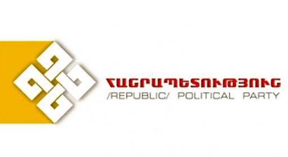 «Հանրապետություն» կուսակցությունն ընդունել է «Լուսավոր Հայաստան»-ի առաջարկը
