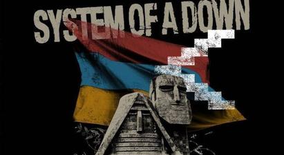 System of a Down-ը կազմակերպում է պատերազմում վիրավորված զինվորներին աջակցելու առցանց դրամահավաք

 |armenpress.am|
