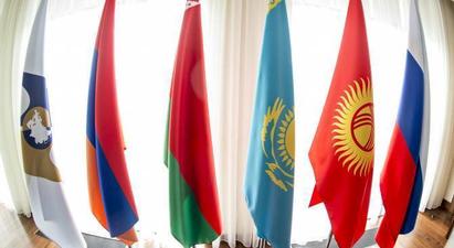 ԵԱՏՄ միջկառավարական խորհրդի նիստը կանցկացվի առկա ձևաչափով |armenpress.am|
