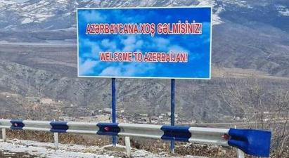 Կապանից Ճակատեն ու այլ գյուղեր տանող ճանապարհին ադրբեջանցիները տեղադրել են «Բարի գալուստ Ադրբեջան» ցուցանակ. ՄԻՊ