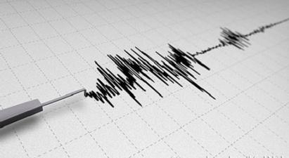 Հայաստանում կրկին երկրաշարժ է գրանցվել․ ցնցման ուժգնությունը կազմել է 5 բալ