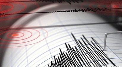 Այսօր ժամը 13:23-ին Գեղարքունիքի մարզում նոր երկրաշարժ է գրանցվել. էպիկենտրոնում ցնցման ուժգնությունը կազմել է 2-3 բալ