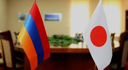 Ճապոնիան 3.6 մլն ԱՄՆ դոլարի աջակցություն կտրամադրի Հայաստանին |armenpress.am|

