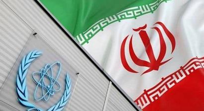 Իրանի և ՄԱԳԱՏԷ-ի հայտարարությունը՝ միջուկային համալիրներում ստուգումների կապակցությամբ |1lurer.am|