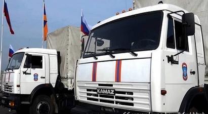 ՌԴ ԱԻՆ-ը 6 բեռնատար հումանիտար օգնություն է ուղարկել Արցախ
