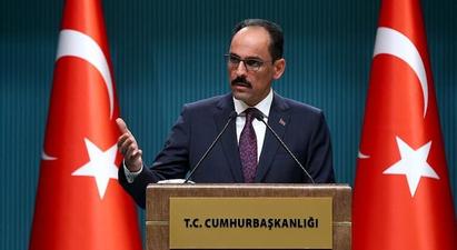 Թուրքիայի նախագահականը կոշտ է արձագանքել քրդամետ կուսակցության մասին ԵՄ-ի հայտարարությանը |ermenihaber.am|
