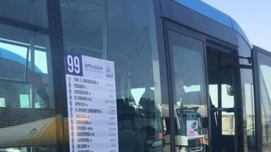 Վաղվանից՝ մարտի 1-ից, 13 նոր կոմպակտ ավտոբուսով սկսում է գործել 99 համարի երթուղին
