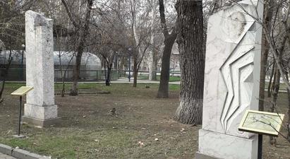 «Հայ բարերարների ճեմուղի» հուշահամալիրից առևանգվել են բոլոր հուշարձանների մետաղյա պատկերները 
