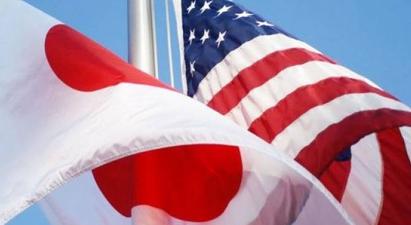 Սուգան եւ Բայդենը հայտարարել են Ճապոնիայի եւ ԱՄՆ-ի համագործակցության մասին |armenpress.am|