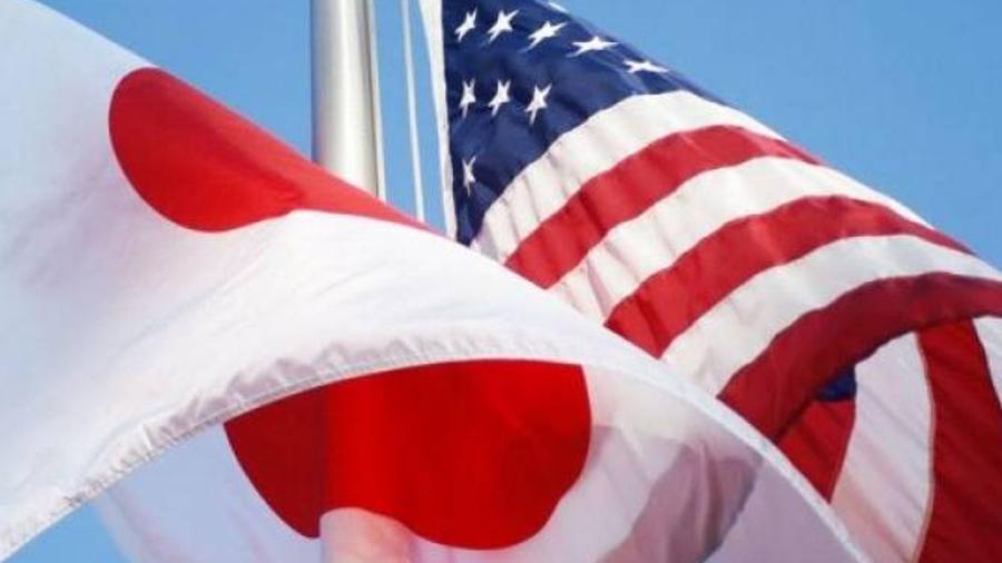 Սուգան եւ Բայդենը հայտարարել են Ճապոնիայի եւ ԱՄՆ-ի համագործակցության մասին |armenpress.am|