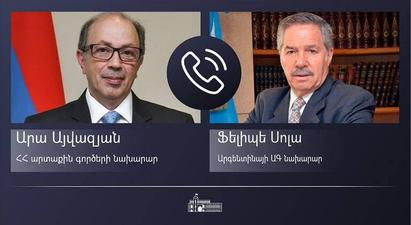 Հայաստանի և Արգենտինայի ԱԳ նախարարները հեռախոսազրույց են ունեցել
