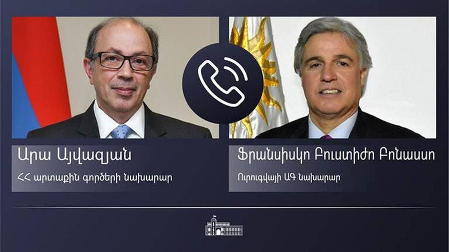 Հայաստանի և Ուրուգվայի ԱԳ նախարարները հեռախոսազրույց են ունեցել
