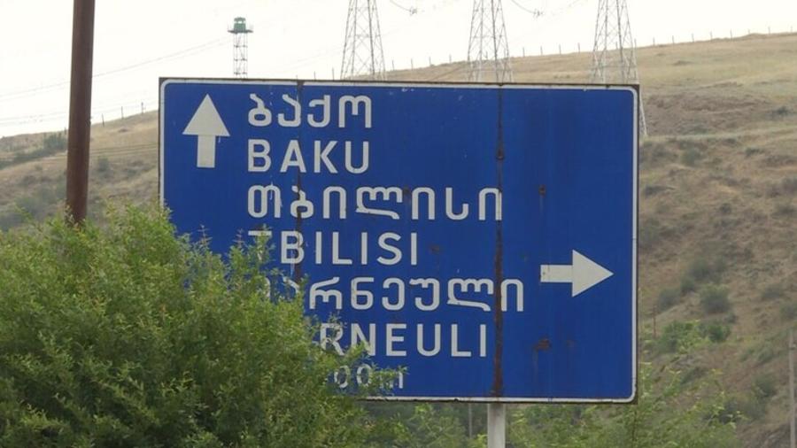 Բաքուն և Թբիլիսին կդառնան քույր քաղաքներ |azatutyun.am|