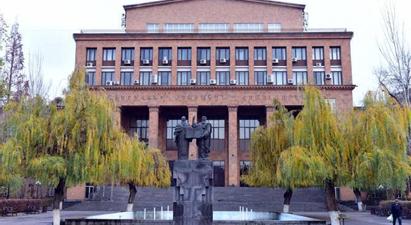 ԵՊՀ հոգաբարձուների խորհրդի նիստը չկայացավ քվորում չլինելու պատճառով |armenpress.am|