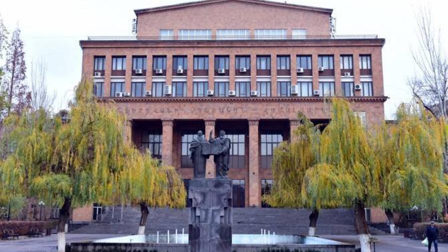 ԵՊՀ հոգաբարձուների խորհրդի նիստը չկայացավ քվորում չլինելու պատճառով |armenpress.am|