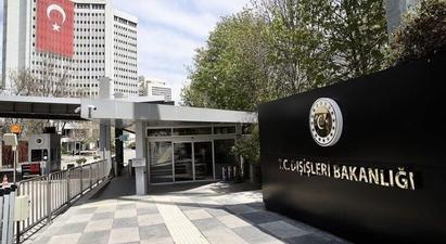 ԱՄՆ նախագահի հայտարարությունը «որևէ արժեք չունի», հայտարարել է Թուրքիայի ԱԳՆ-ն |civilnet.am|