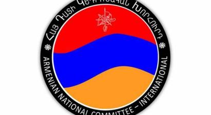 Հայ դատի Կենտրոնական Խորհուրդը դատապարտում է HDP-ի նկատմամբ թուրքական իշխանությունների հետապնդումները

