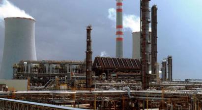 Չեխիայում նավթավերամշակման գործարանը տարահանել են չպայթած ավիառումբի պատճառով |armenpress.am|