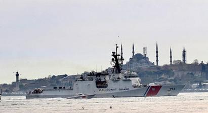 Ամերիկյան և վրացական նավերը վարժանքներ են անցկացրել Սև ծովում |shantnews.am|