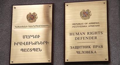 Ադրբեջանի նախագահի հայատյացություն պարունակող ելույթները Հայաստանի մարդու իրավունքների պաշտպանն ուղարկել է ՄԱԿ, ԵԽ և միջազգային մի շարք այլ կառույցների