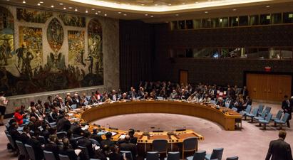 ՄԱԿ-ի Անվտանգության խորհուրդը մայիսի 16-ին բաց նիստում կքննարկի իսրայելա-պաղեստինյան հակամարտության գոտում ստեղծված իրավիճակը |tert.am|