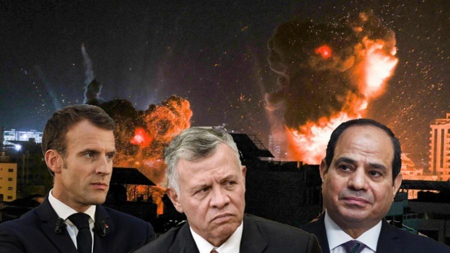 Ֆրանսիան, Եգիպտոսը և Հորդանանը Իսրայելի և Պաղեստինի միջև կրակի դադարեցմանն ուղղված բանակցություններ կանցկացնեն |tert.am|