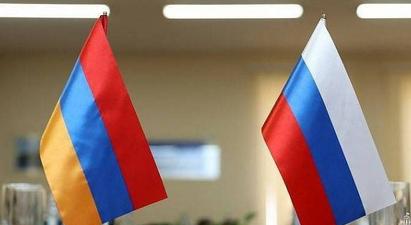 Մոսկվայում ՀՀ-ի և ՌԴ-ի արտաքին գործերի նախարարությունների միջև անցկացվել են քաղաքական խորհրդակցություններ