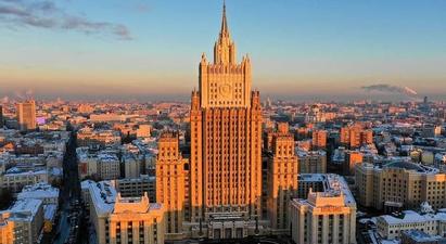 Ոլորտային խորհրդակցություններ Մոսկվայում Հայաստանի և Ռուսաստանի ԱԳՆ-ների միջև