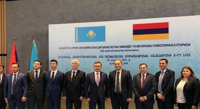 Նուր-Սուլթանում տեղի է ունեցել հայ-ղազախական միջկառավարական հանձնաժողովի 8-րդ նիստը
