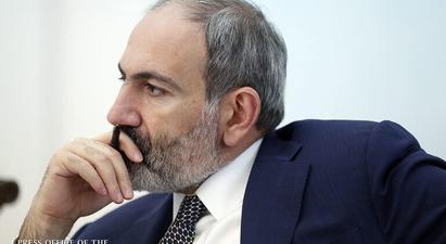 Փաշինյանը կարևորել է տարածաշրջանային կոմունիկացիաների բացումը Հայաստանի արդյունաբերության զարգացման համար |armenpress.am|