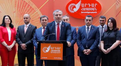 «Արդար Հայաստան» կուսակցությունը հրապարակել է ընտրական ցուցակն ամբողջությամբ