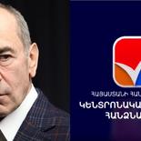 For the second time, the Administrative Court invalidated the decision of the Central Electoral Commission on recognizing the poster with the image of "Life and Freedom" ("Kyanq ev Azatutyun") book by "Armenia" alliance's PM candidate Robert Kocharyan with the caption "Building Armenia" associated with the pre-election campaign.