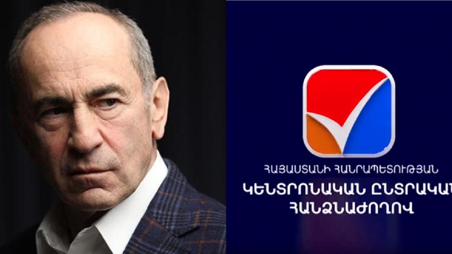 Administrative Court invalidated the CEC decision on Robert Kocharyan