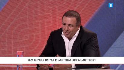 Gagik Tsarukyan thinks Artsakh should get international recognition