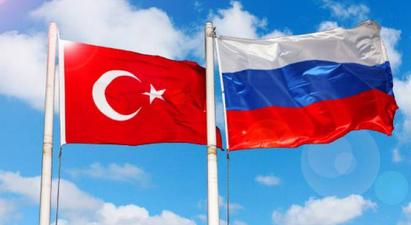 ՌԴ-ն Անկարայի հետ կքննարկի Թուրքիայի եւ Ուկրաինայի ռազմական համագործակցության հարցերը |armenpress.am|