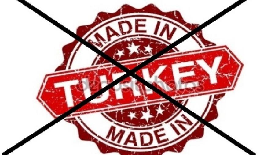 Թուրքական ծագման ապրանքների ներմուծման արգելքը ևս 6 ամսով երկարաձգվեց |1lurer.am|