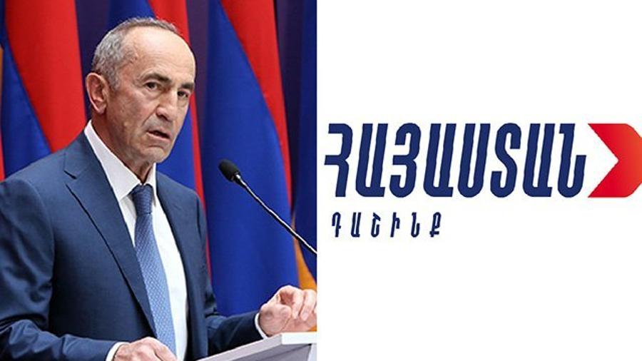 Robert Kocharyan met with the community leaders of the "Armenia" alliance